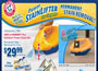 Try Power StainLifter with FREE Bonuses!