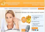 Get a FREE Trial of  Wrinkle Terminator!